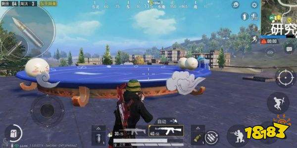 和平精英元宵大作战圆盘位置在哪 元宵大作战圆盘位置汇总