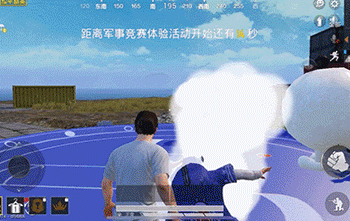 和平精英元宵大作战圆盘位置在哪 元宵大作战圆盘位置汇总