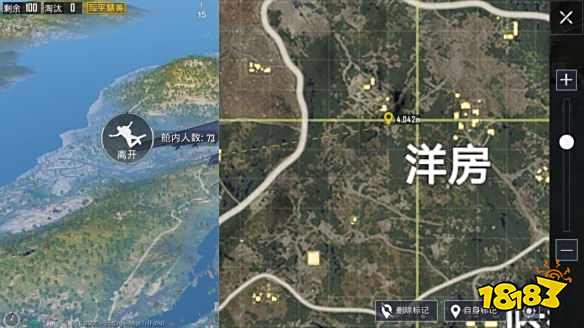 和平精英摩托车滞空任务怎么做 摩托车滞空任务攻略