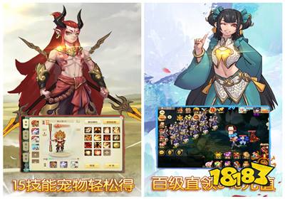 仙侠回合单机手机游戏下载