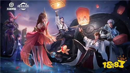 王者荣耀铭文怎么找回 王者荣耀铭文恢复方法