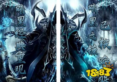 围攻大菠萝放置