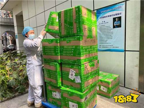 抗击疫情!冰川网络捐赠武汉协和医院多项紧急物资