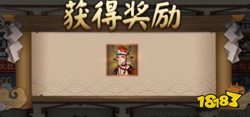 只有痒痒鼠才知道的梗 辉夜姬被称为蓬莱钢筋