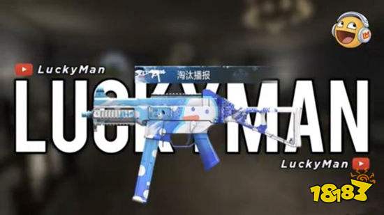 和平精英雪国梦幻活动时间 冰雪奇缘联动活动皮肤详解