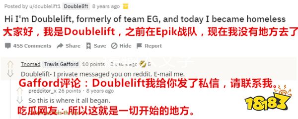 Reddit票选英雄联盟十年最佳：烬当选最爱英雄