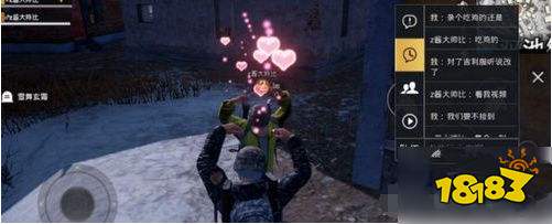 和平精英浪漫玫瑰束怎么得 