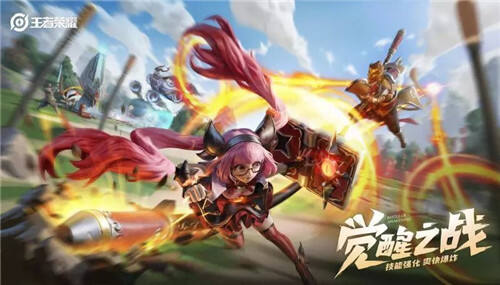 觉醒之战即将再度开启 新增强力英雄