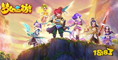 256-2002101440415C.jpg@!18183