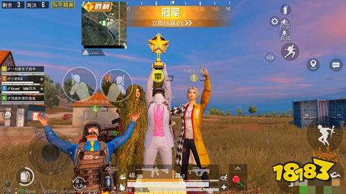 和平精英怎么获得甜蜜套装 甜蜜套装获取攻略