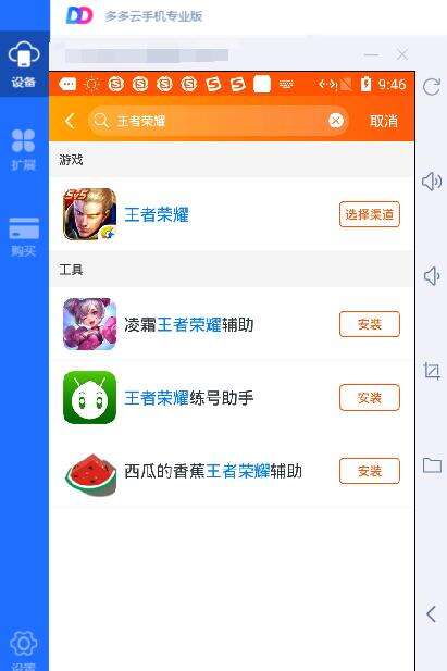 官网 - 哈希游戏平台 畅享娱乐注册_官方通道直达盘点14大被“神秘技术”Denuvo加密的游戏