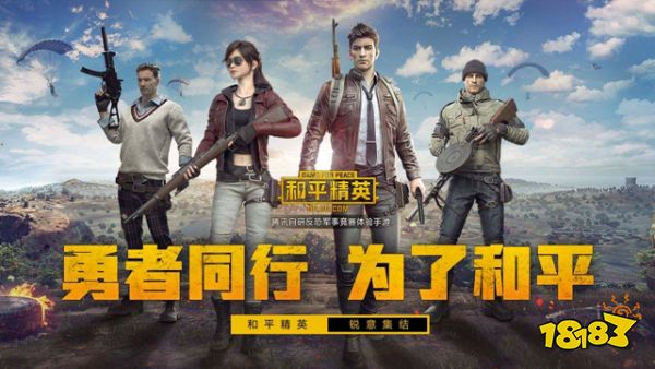 和平精英的圣诞树位置介绍 圣诞树位置刷新地点一览