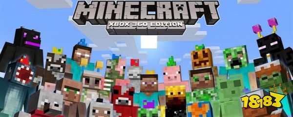 我的世界绿宝石有什么用 我的世界绿宝石作用一览