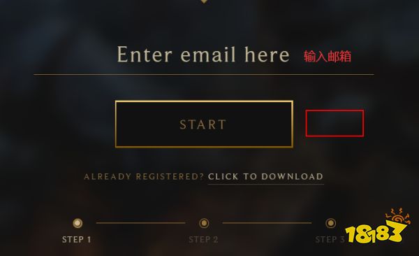 云顶之弈手游中文版哪里下载？云顶之弈手游安卓版注册指南