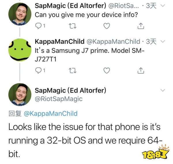 lol云顶之弈手游手机配置 云顶手游手机配置要求