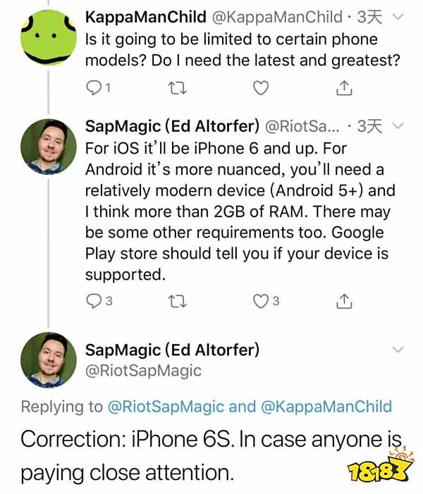 lol云顶之弈手游手机配置 云顶手游手机配置要求