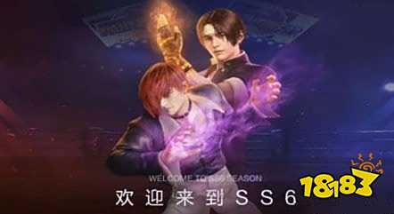 和平精英ss6赛季什么时候更新 ss6赛季上线时间详解