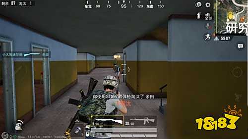 和平精英高端局枪械怎么选择 高端局枪械选择技巧