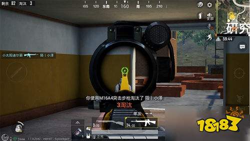 和平精英高端局枪械怎么选择 高端局枪械选择技巧