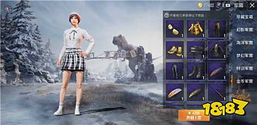 和平精英金币能用来干什么 金币作用介绍