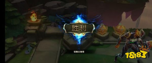 LOL云顶之弈手游界面详细介绍 云顶手游界面一览