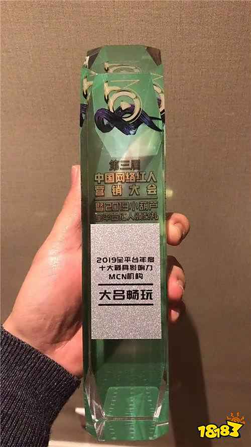 十大手游公会排行榜_游戏史上顶级公会,团部达到二十多个,霸榜半个网游圈(2)