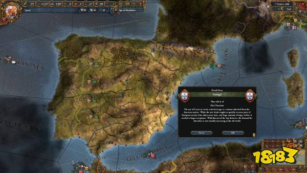 欧陆风云4steam支持中文了吗 欧陆风云4中文版下载