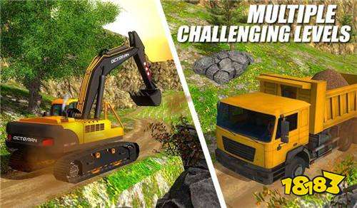 挖掘机驾驶模拟