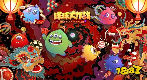 球球大作战小行星模式在哪 小行星模式开启位置