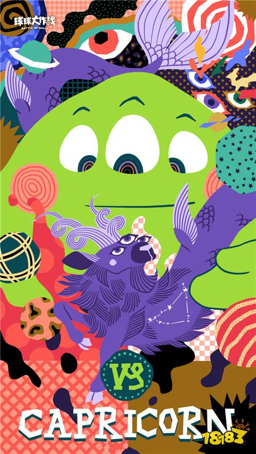 球球大作战绿色锻造石在哪使用 绿色锻造石使用位置