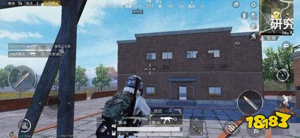 和平精英海岛研究所怎么玩 海岛研究所打法攻略  