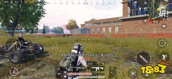 和平精英海岛研究所怎么玩 海岛研究所打法攻略