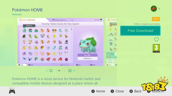 宝可梦home今日正式上线 断代也不用愁