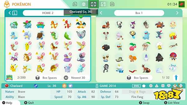 宝可梦home今日正式上线 断代也不用愁