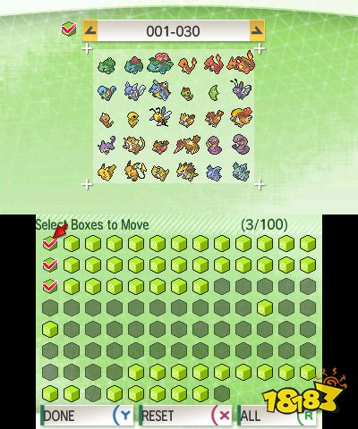 宝可梦home今日正式上线 断代也不用愁