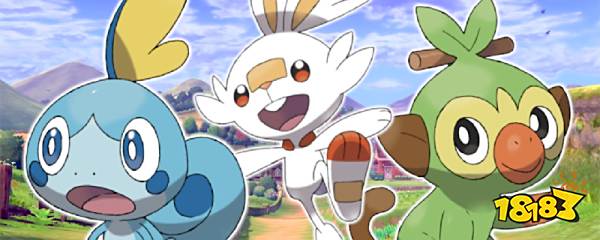 剑盾剩饭在哪 剑盾剩饭位置分享