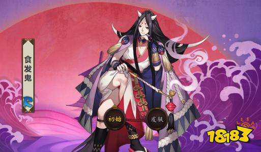 阴阳师土蜘蛛御魂适合什么式神 土蜘蛛御魂实用攻略