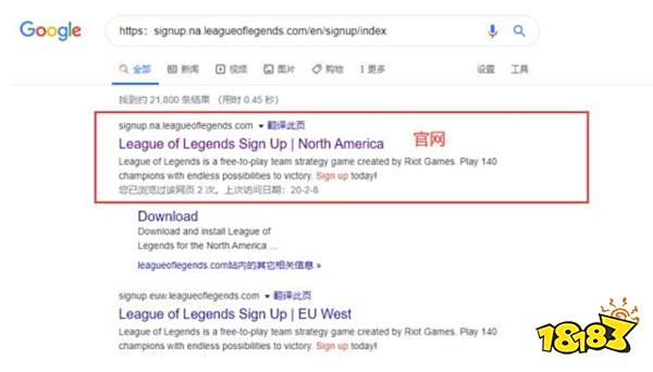 国内玩家怎么玩云顶之弈手游?中国玩家云顶手游详细攻略
