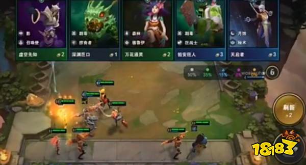 国内玩家怎么玩云顶之弈手游?中国玩家云顶手游详细攻略