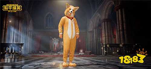 和平精英萌神柯基套装怎么得 萌神柯基套装获取途径