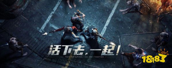 明日之后奋进号背包怎么获得 奋进号背包获取攻略