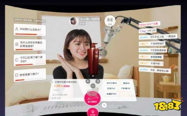 怎么注册淘宝直播 294-20021315251Ba.jpg@!18183