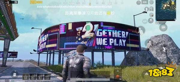 和平精英猫咪外套怎么获得 猫咪外套获得方法