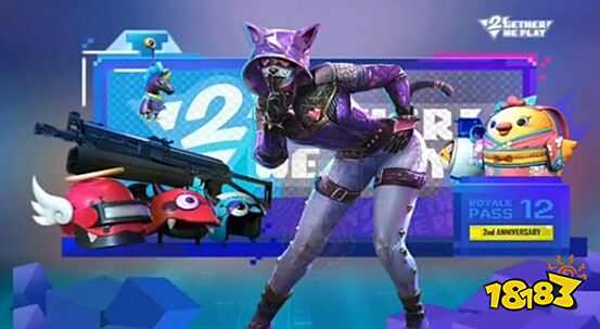 和平精英猫咪外套怎么获得 猫咪外套获得方法