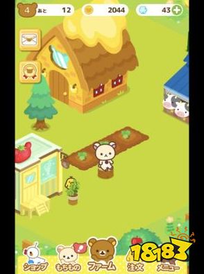 《Rilakkuma Farm》与拉拉熊们一起经营农场 各种可爱互动等你挖掘