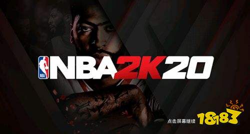 nba2k20手机L大修改器
