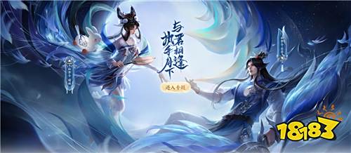 王者荣耀不同操作系统是什么意思 不同操作系统含义