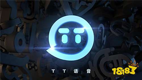 王者荣耀XQ战队入驻TT语音 正式更名为TTG.XQ