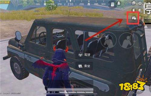 和平精英汽车载具反锁方法介绍