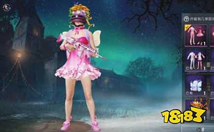 和平精英微視令牌兌換什么好 微視令牌兌換推薦